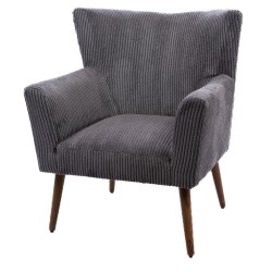 Fauteuil Olaf gris